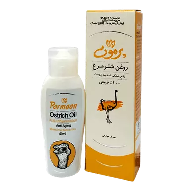 روغن شترمرغ 40 میلی لیتر پرمون